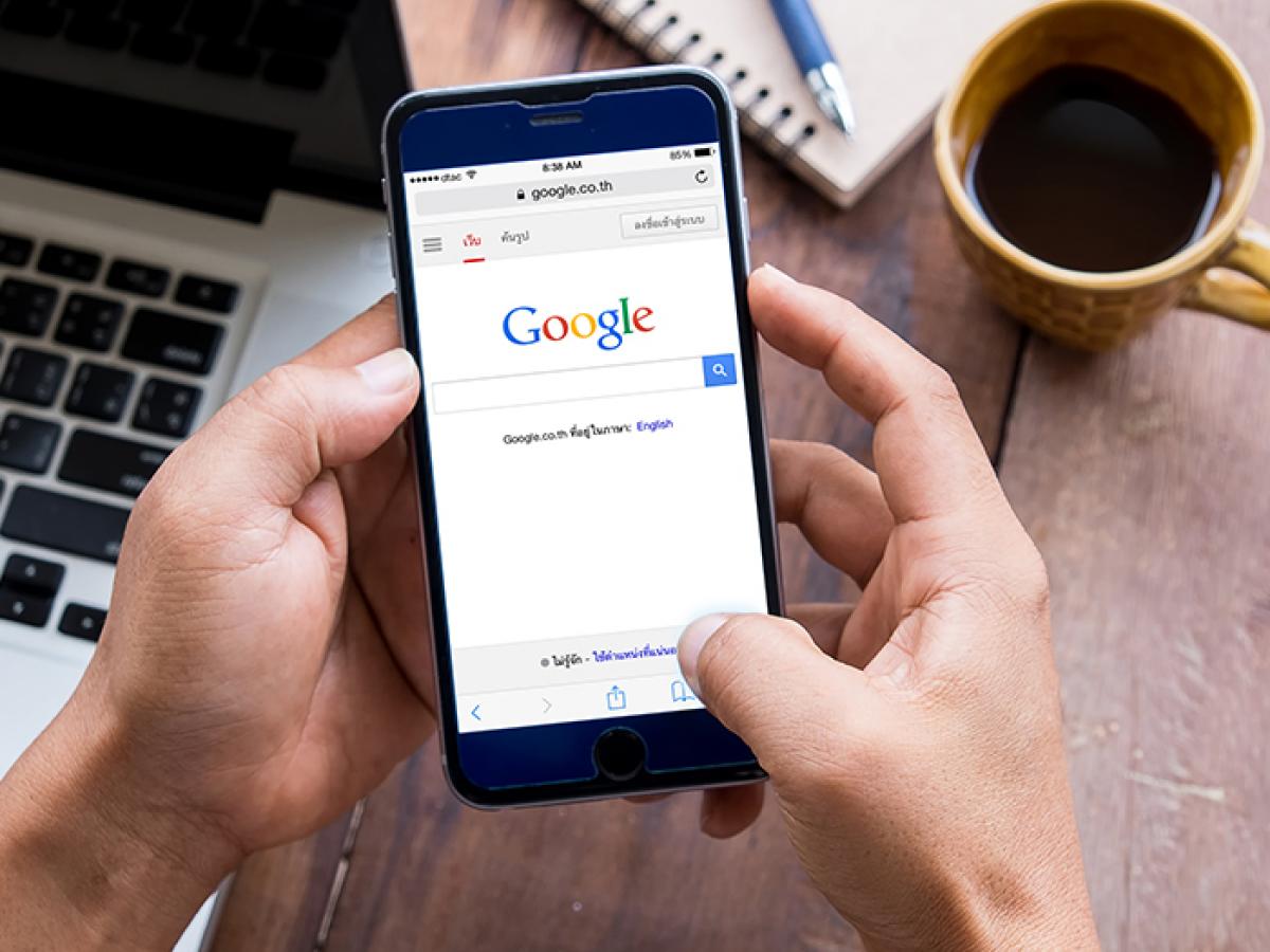 Google index